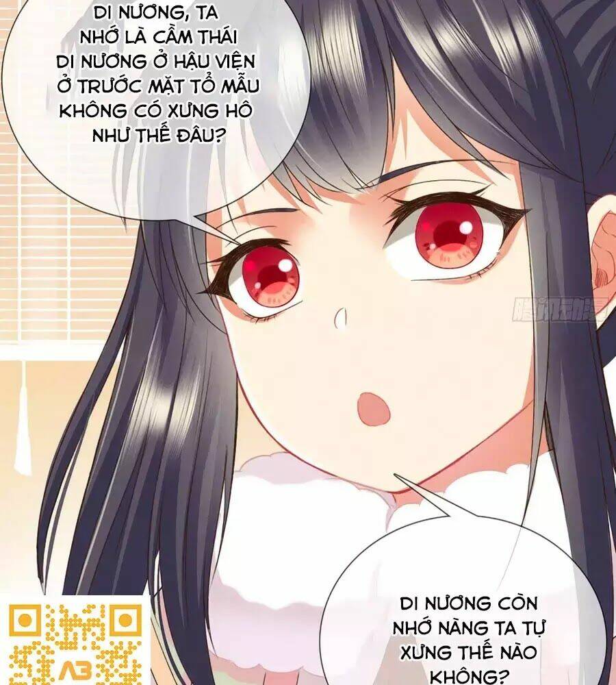 Trọng Sinh Chi Đích Nữ Bất Thiện: Chapter 17