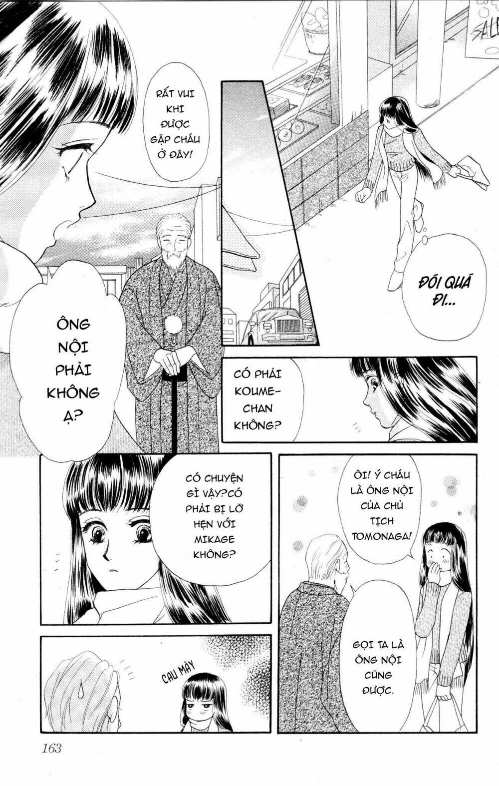 Barairo My Honey: Chapter 10