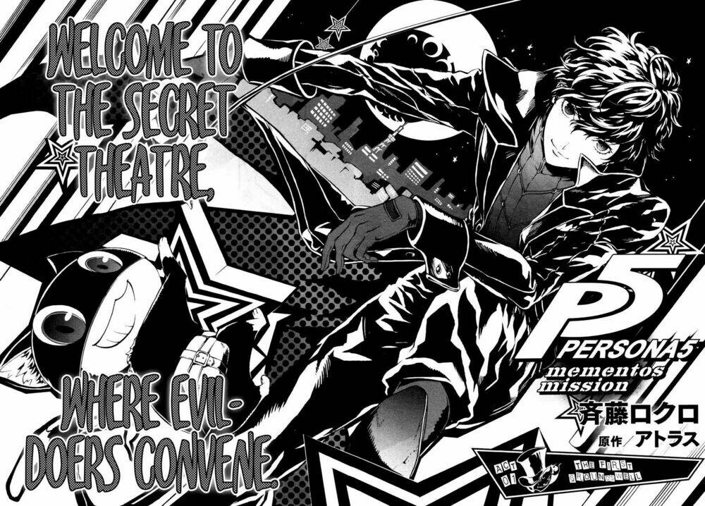 Persona 5: Mementos Mission: Chapter 1