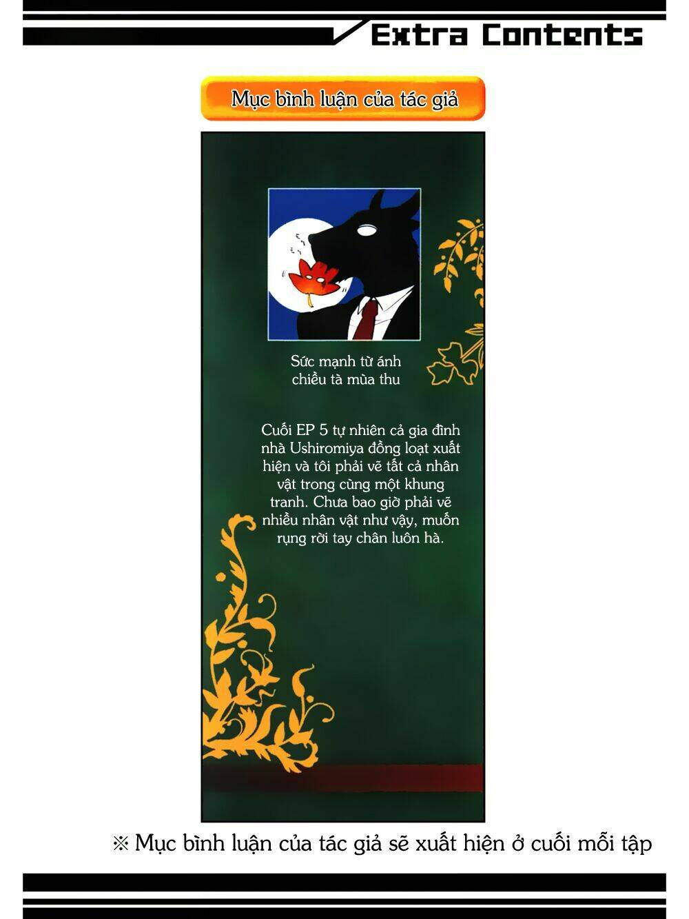 Umineko No Naku Koro Ni Chiru Ep 5: End Of The Golden Witch: Chapter 20