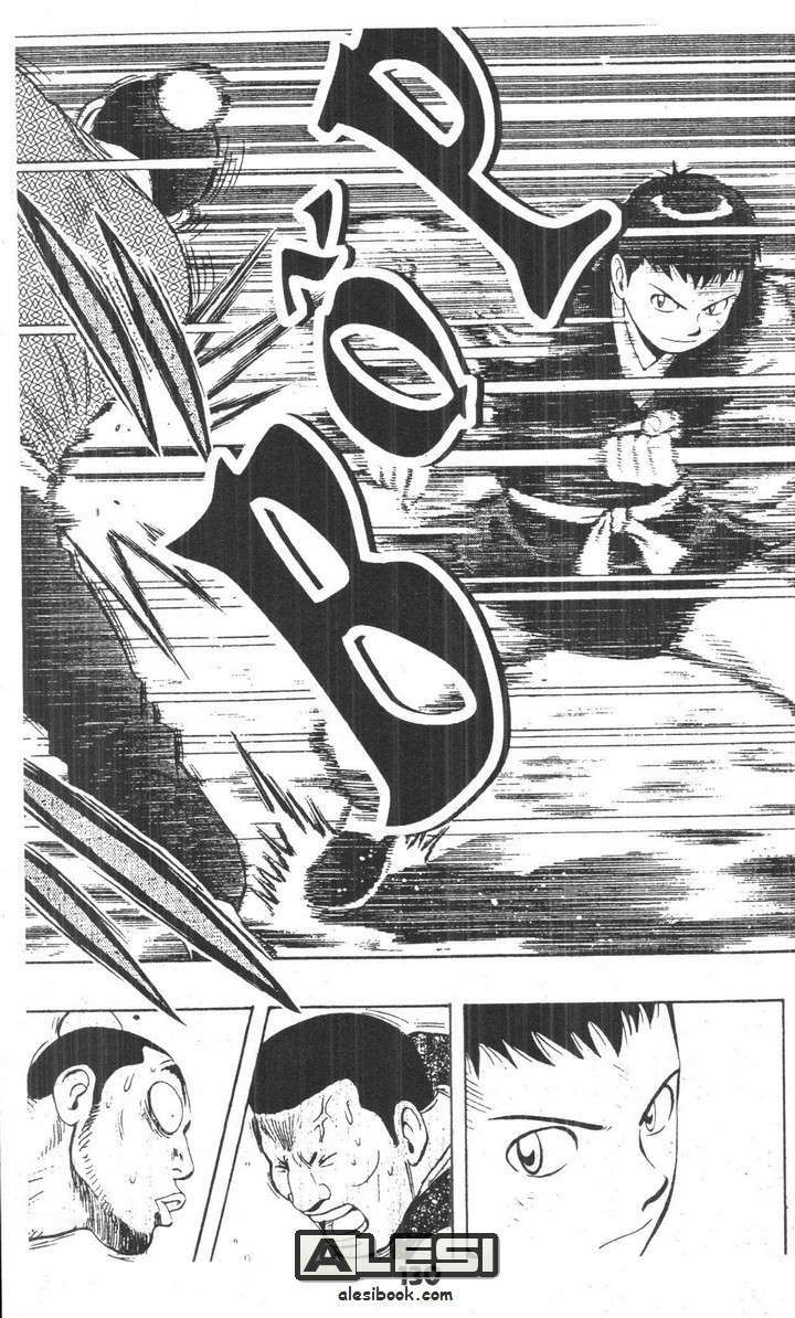 Thời Niên Thiếu Của Hoàng Phi Hồng: Chapter 16