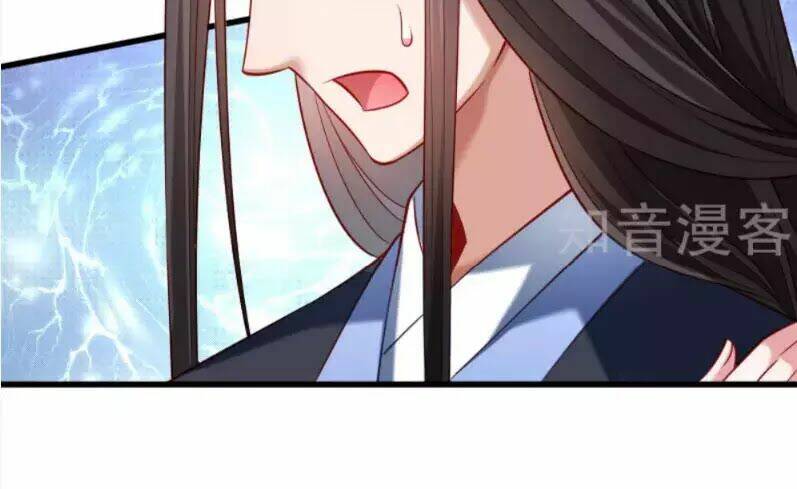 Tiểu Hoàng Thư Và Tiểu Hoàng Thúc: Chapter 59