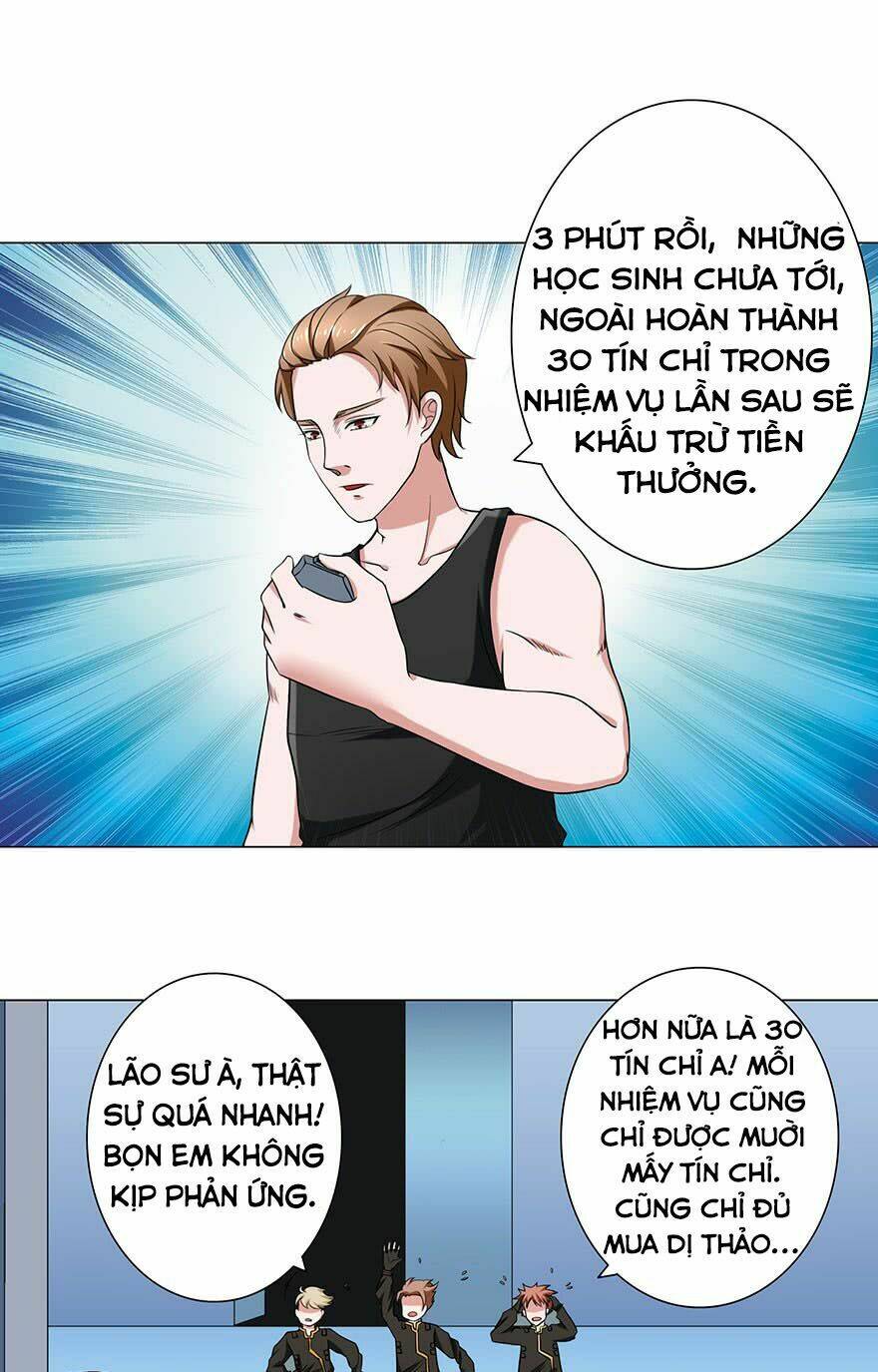 Đô Thị Tu Luyện Cuồng Triều: Chapter 7