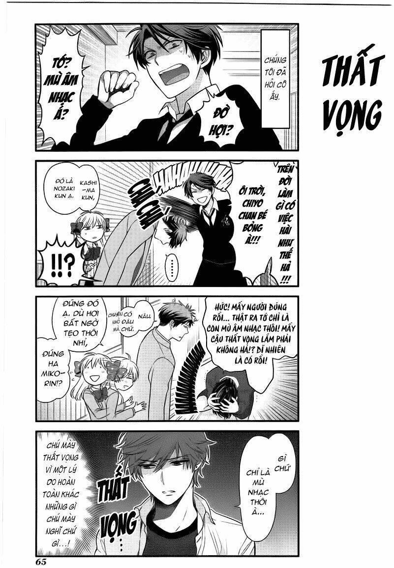 Gekkan Shojo Nozaki-Kun: Chapter 25