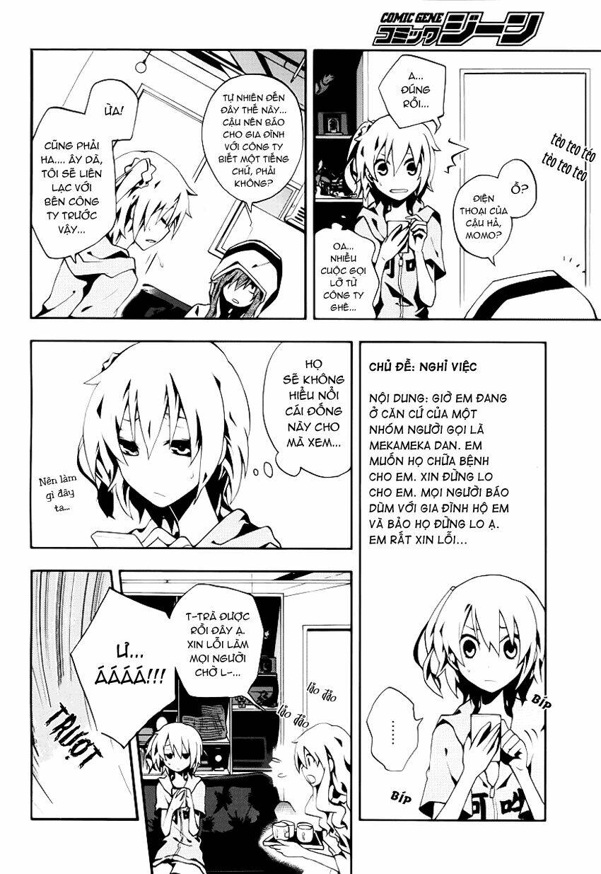 Kagerou Deizu: Chapter 4