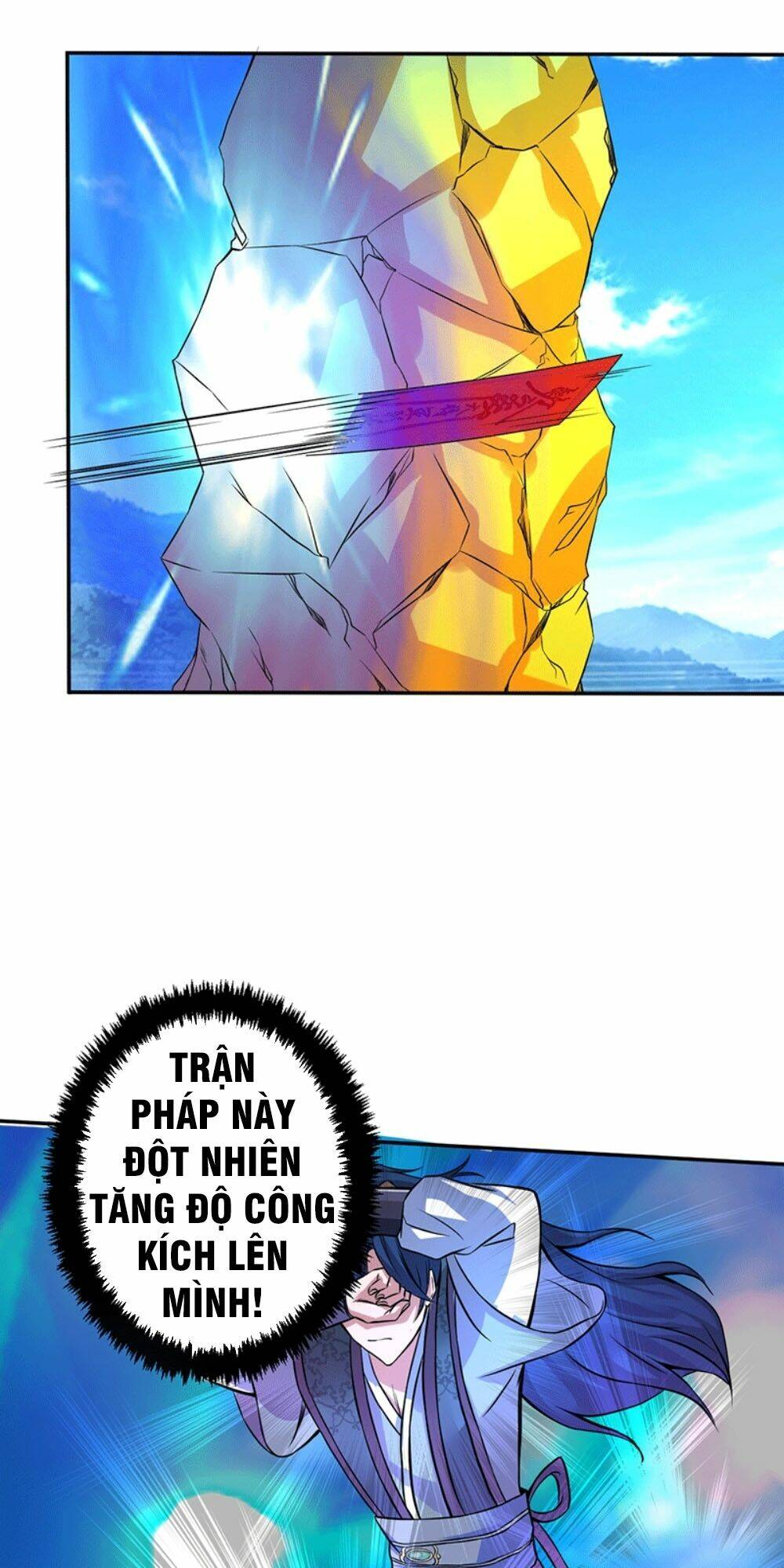 Ta Có Một Bộ Hỗn Độn Kinh: Chapter 6