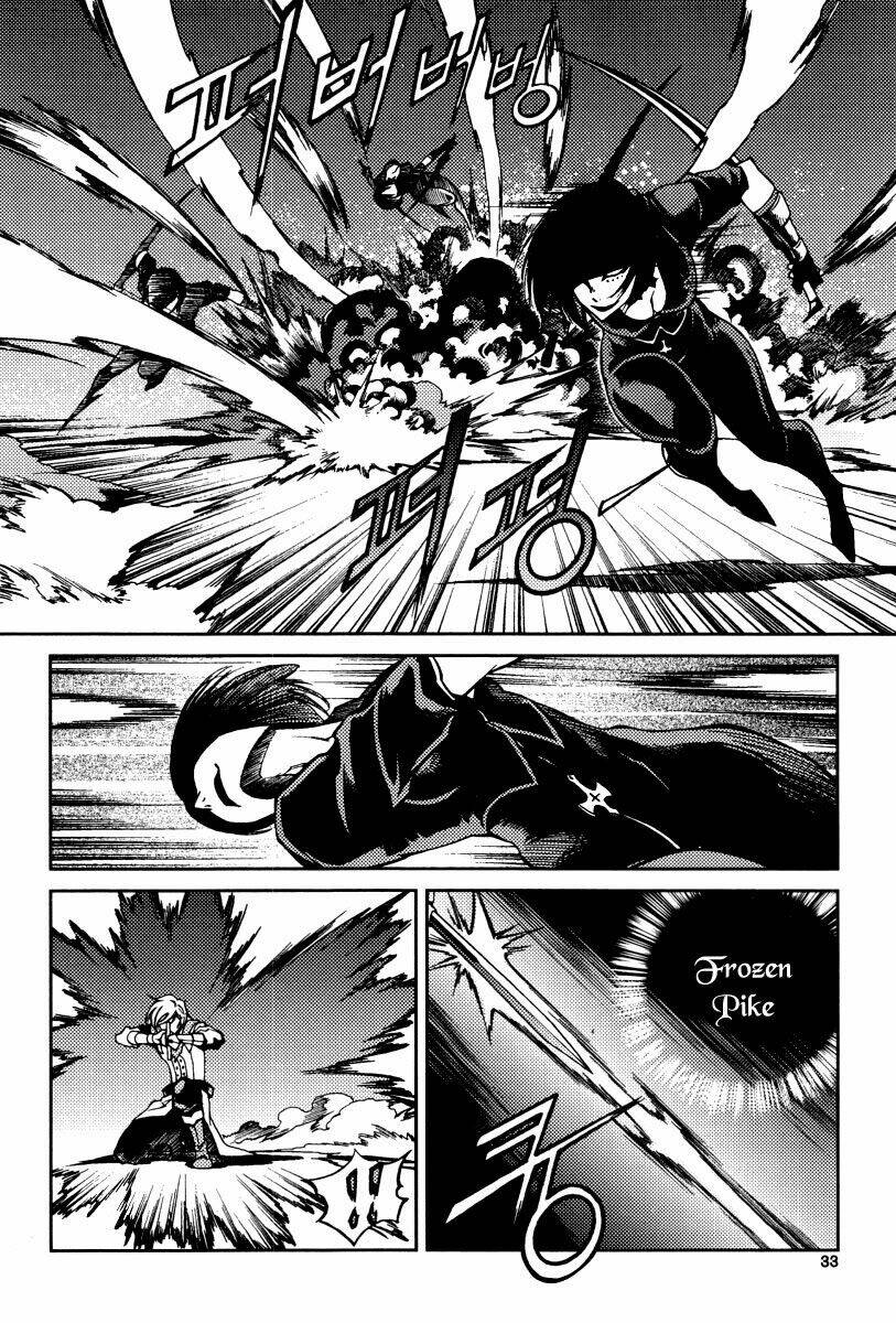 Dark Air: Chapter 22