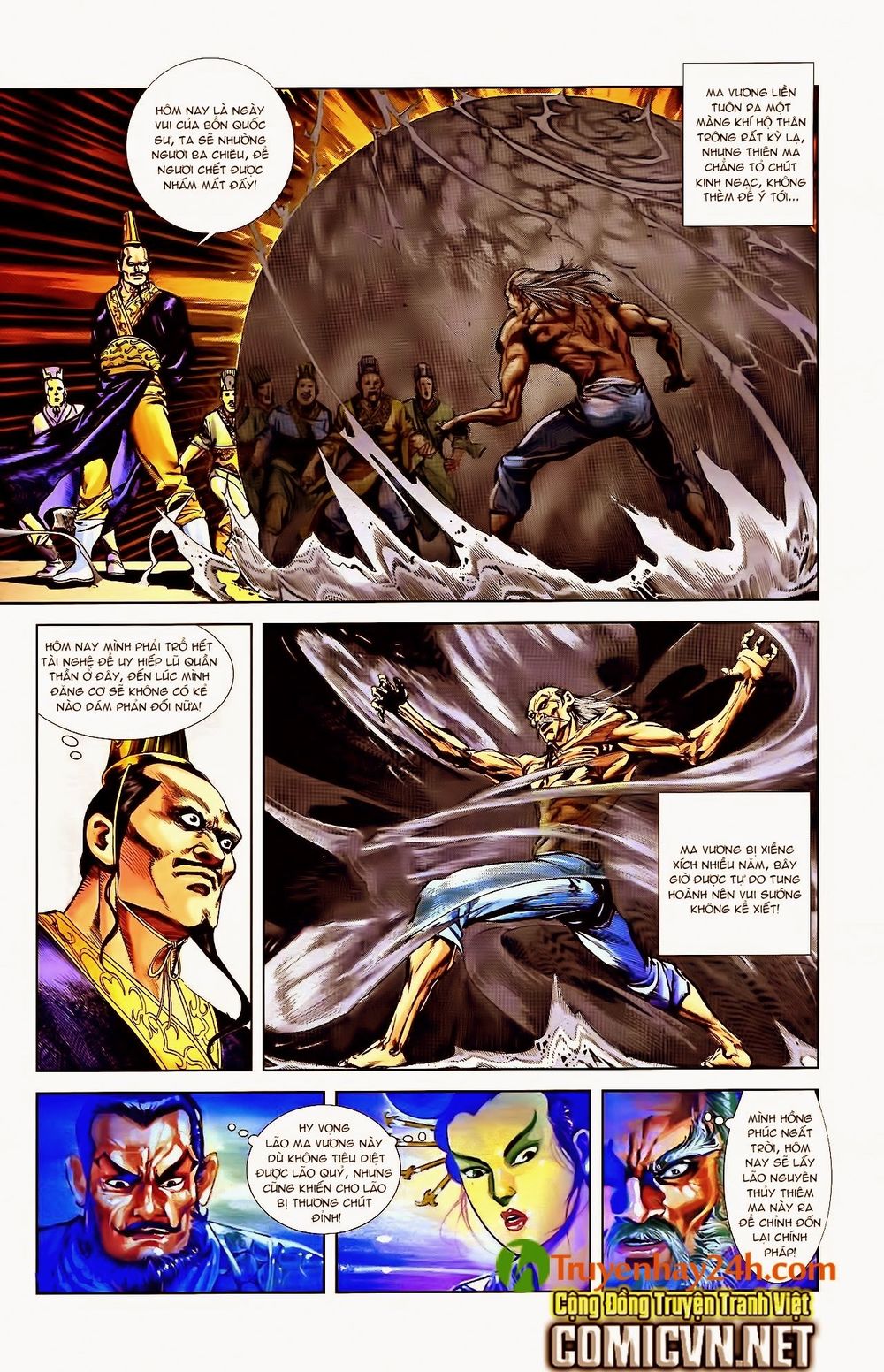 Thiên Tử Truyền Kỳ 1: Chapter 42