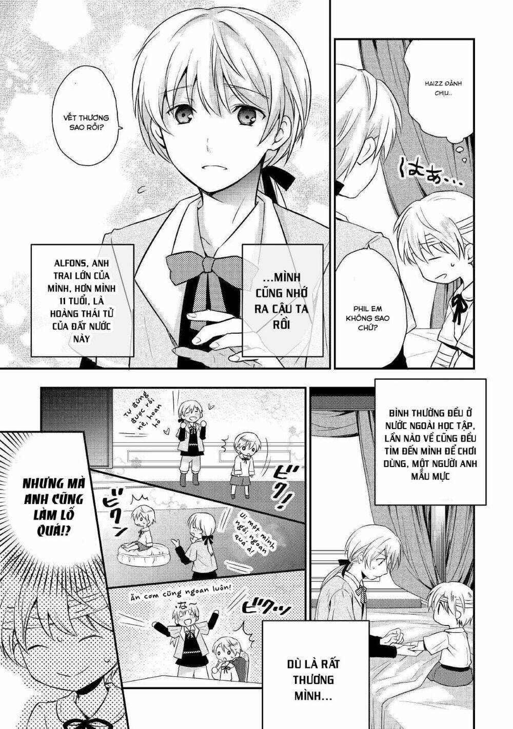 Tensei Ouji Wa Daraketai: Chapter 1