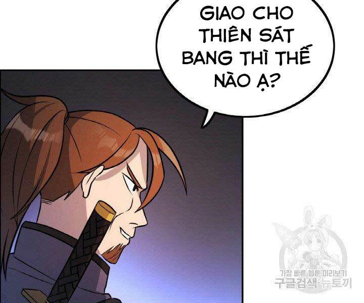 Thiên Hạ Đệ Nhất Phiêu Sĩ: Chapter 17