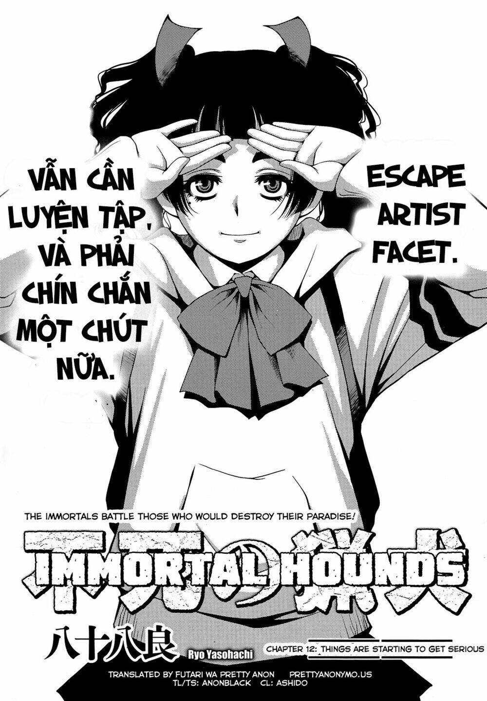 Immortal Hounds: Chapter 12