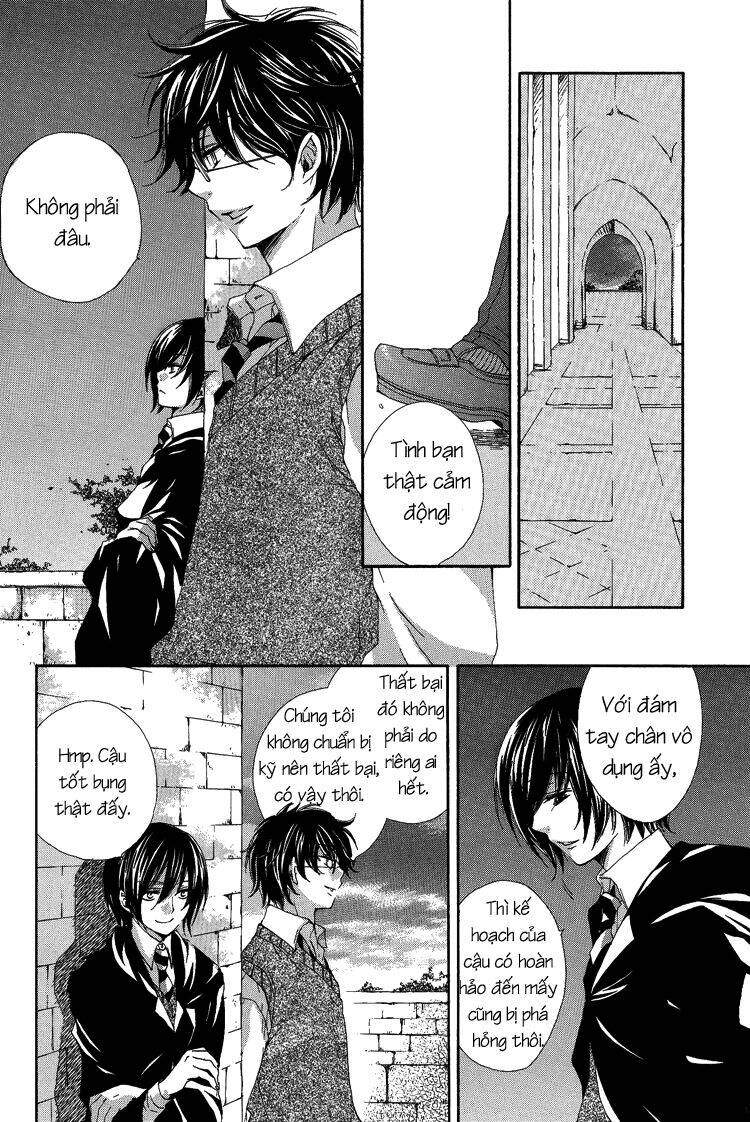 The World - Harry Potter Dj: Chapter 2