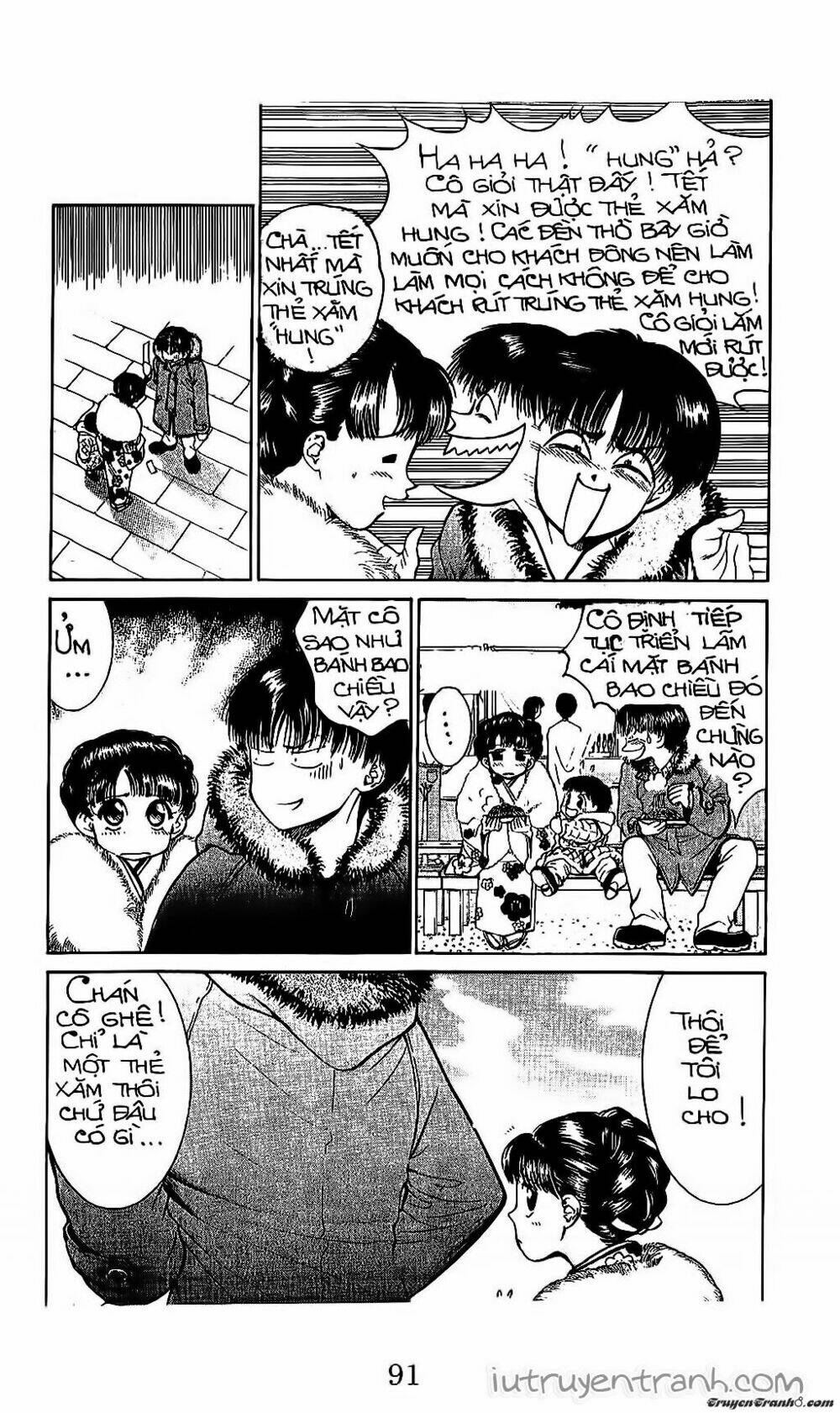 Mirano Nhà Tôi: Chapter 58