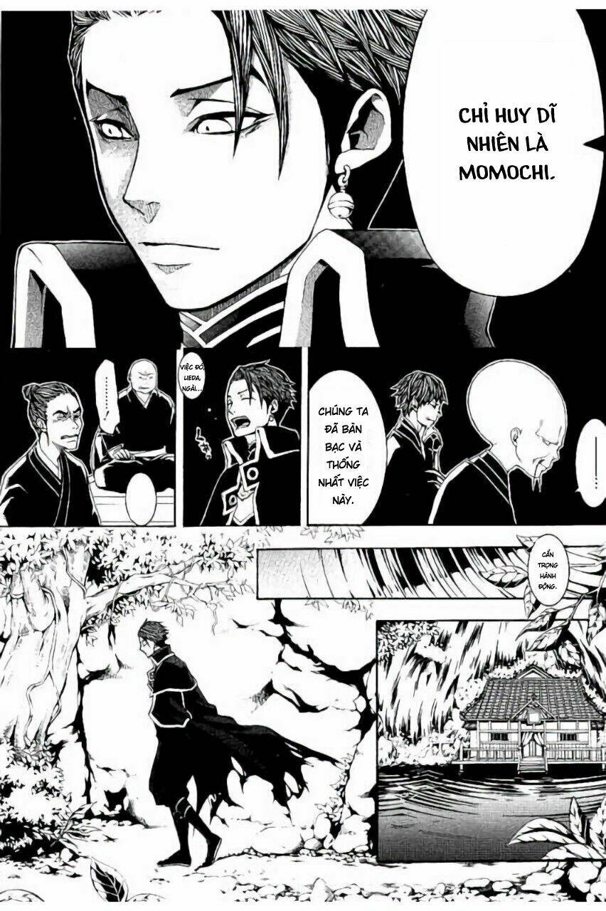 Rengoku Ni Warau: Chapter 17