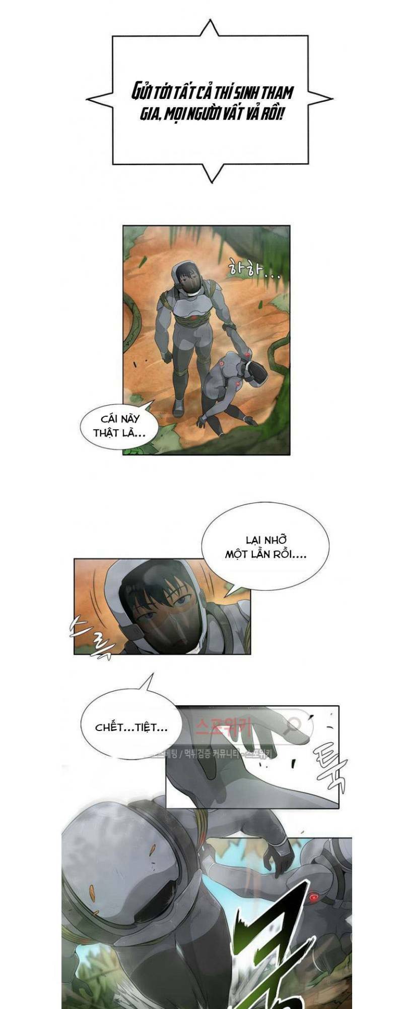 Tôi Tự Động Săn Một Mình: Chapter 12