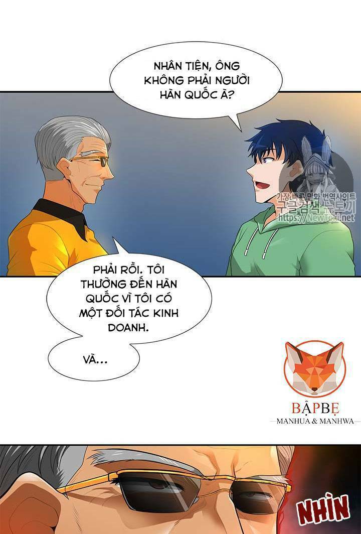 Tôi Tự Động Săn Một Mình: Chapter 32