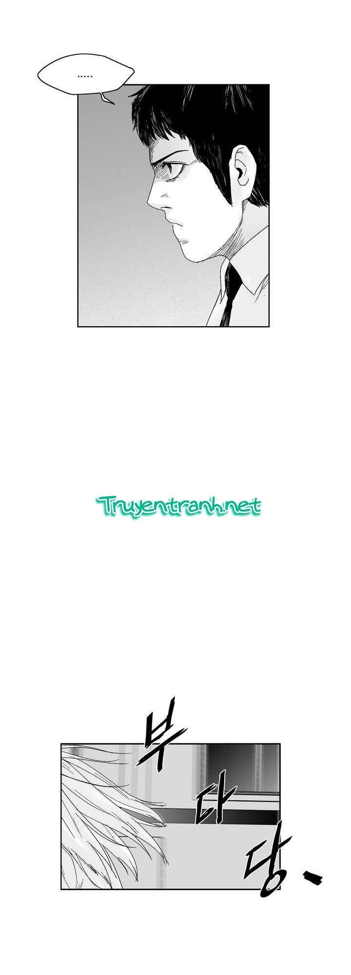 Dear Boy: Chapter 49