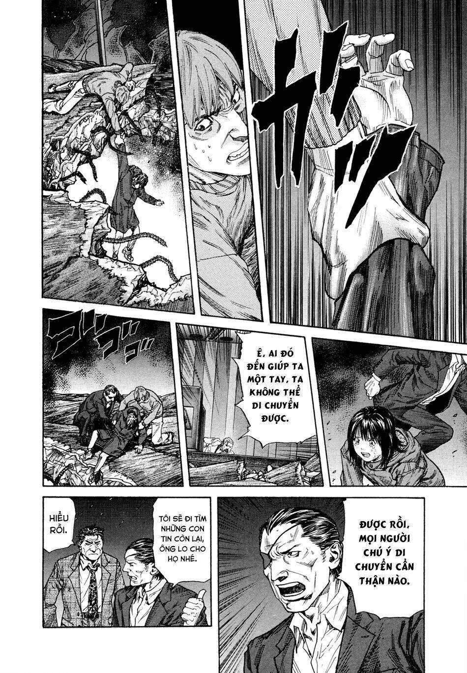 Zetman: Chapter 181