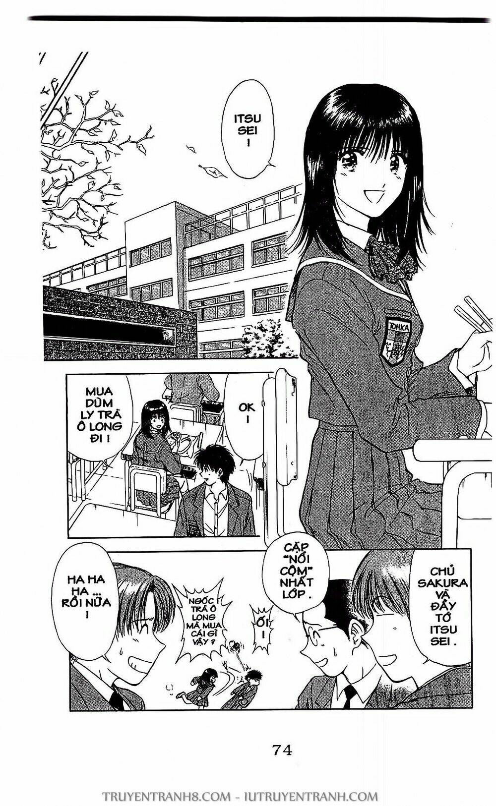 Saladdays: Chapter 20