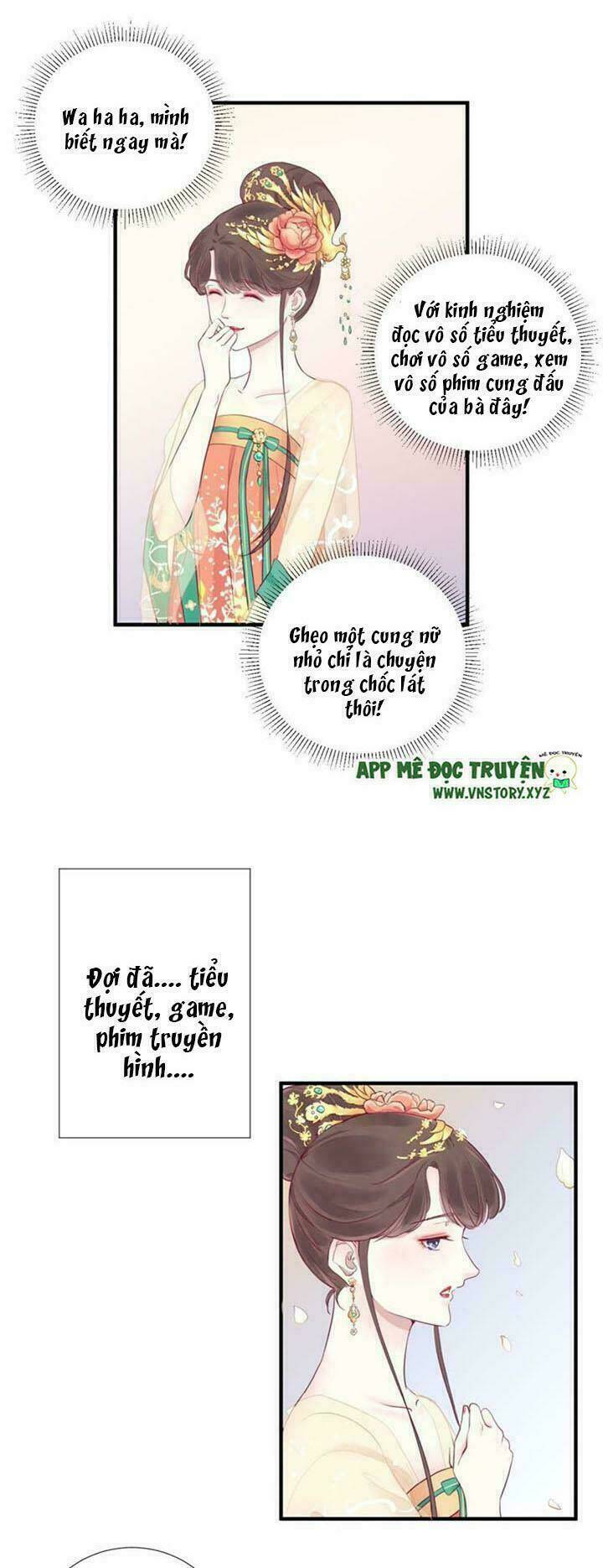 Hoàng Hậu Bận Lắm: Chapter 4