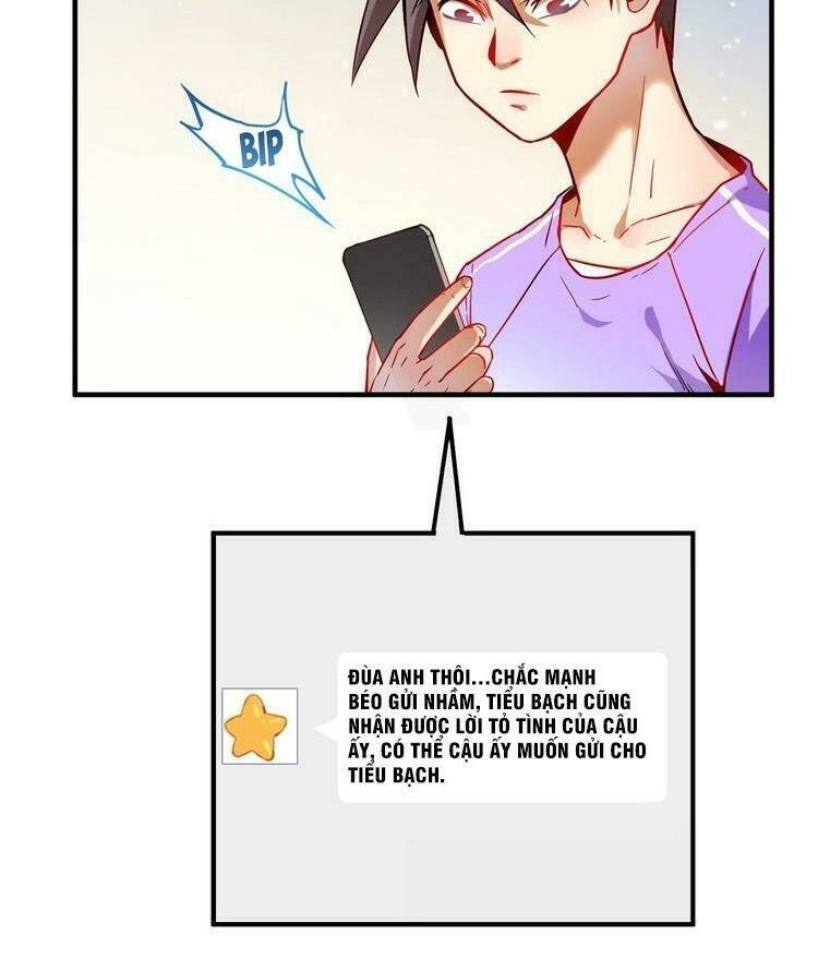 Ta Có Rất Nhiều Thành Tích: Chapter 4