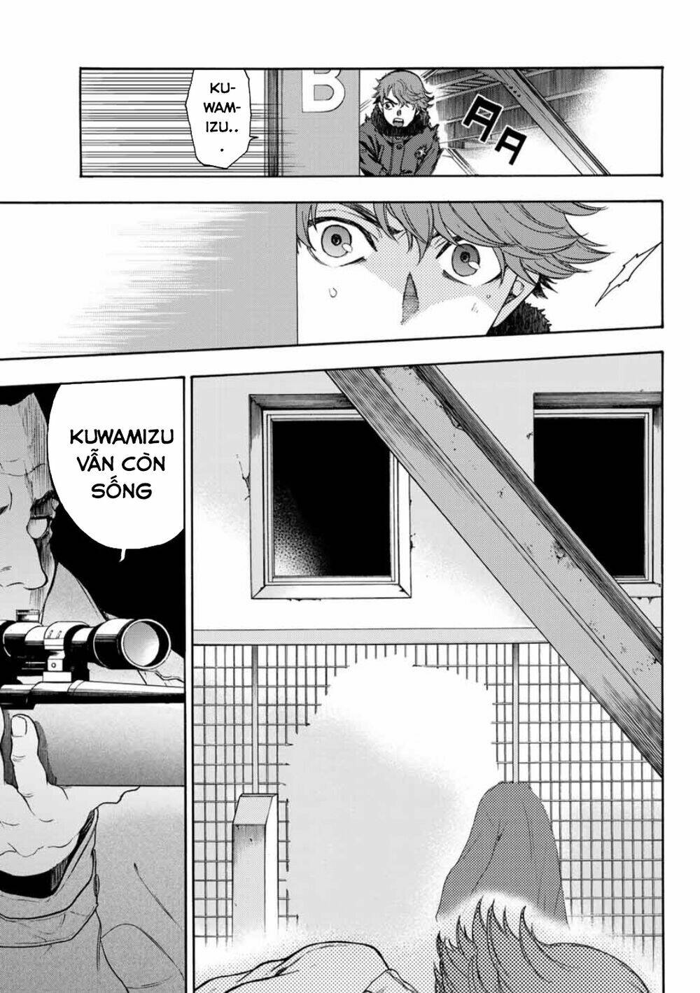 This Man: Sono Kao O Mita Mono Ni Wa Shi O: Chapter 29