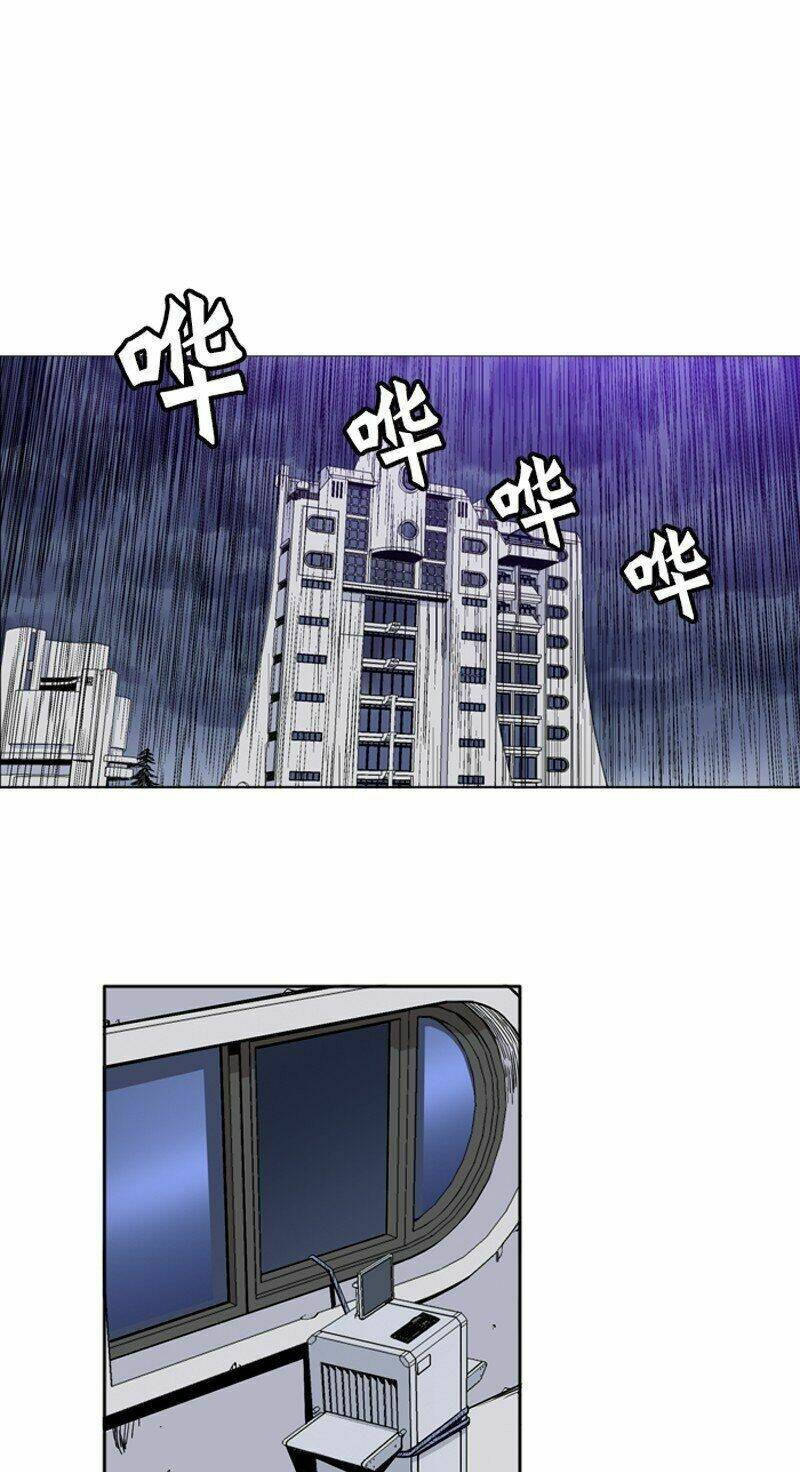 Vua Của Vong Linh: Chapter 49