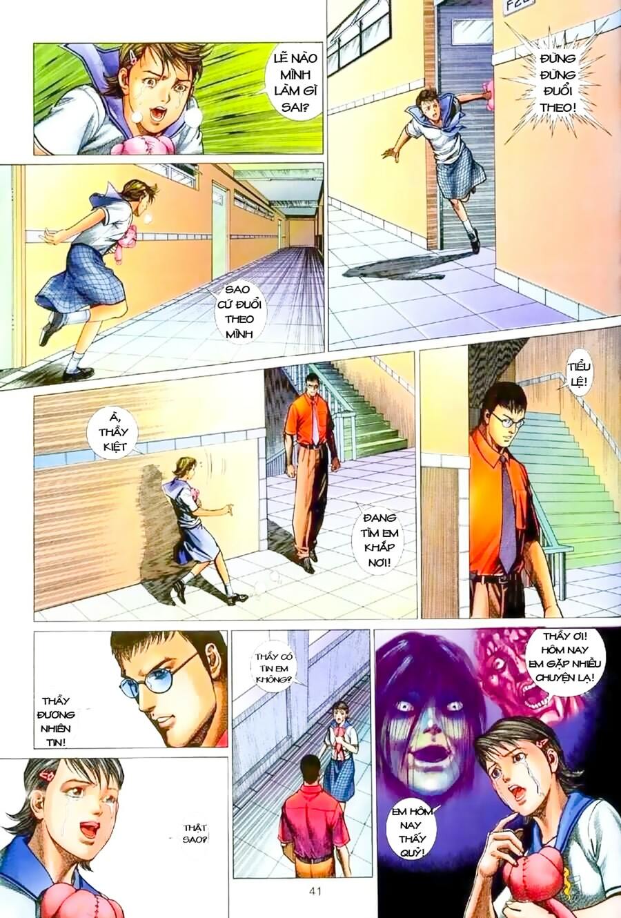 Truyện Ngắn Mã Vinh Thành Thiên Hạ: Chapter 1