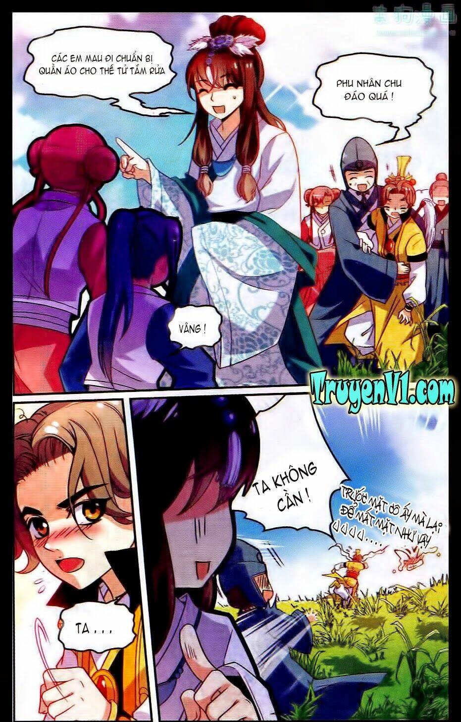 Thiên Hạ Đệ Nhất Manh Phu: Chapter 7