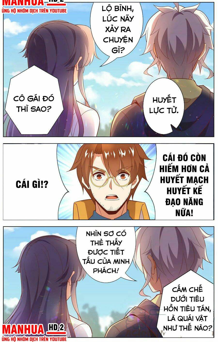 Thịnh Thế Điềm Sủng: Cô Vợ Nhỏ Đáng Yêu Của Dịch Thiếu: Chapter 112
