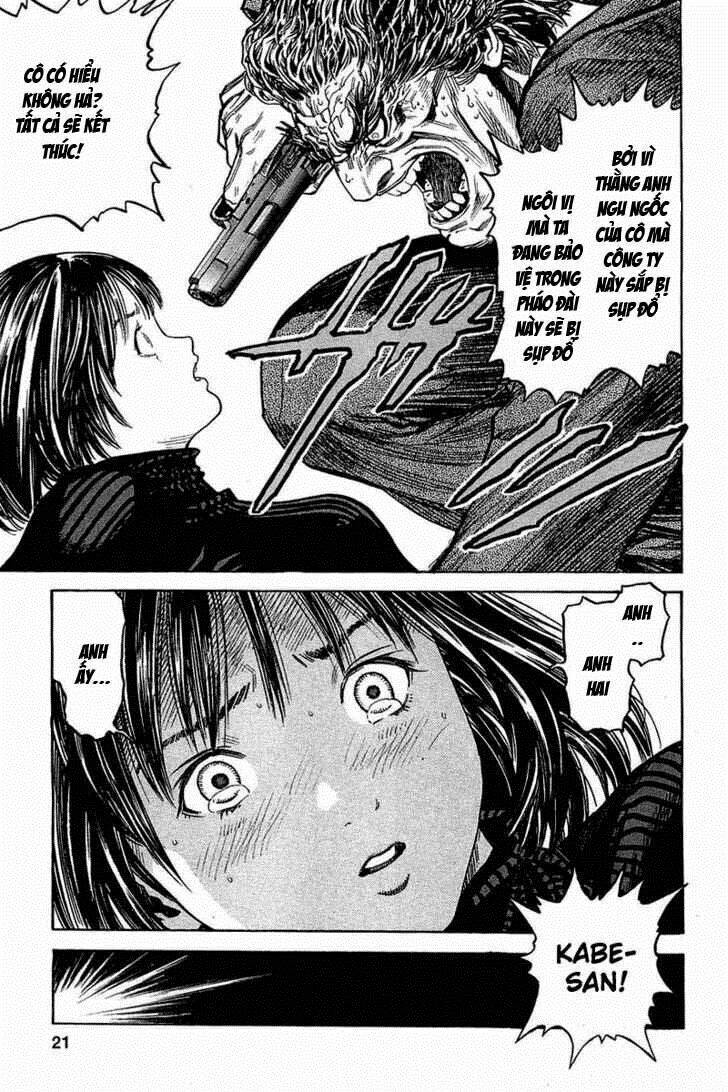Zetman: Chapter 61