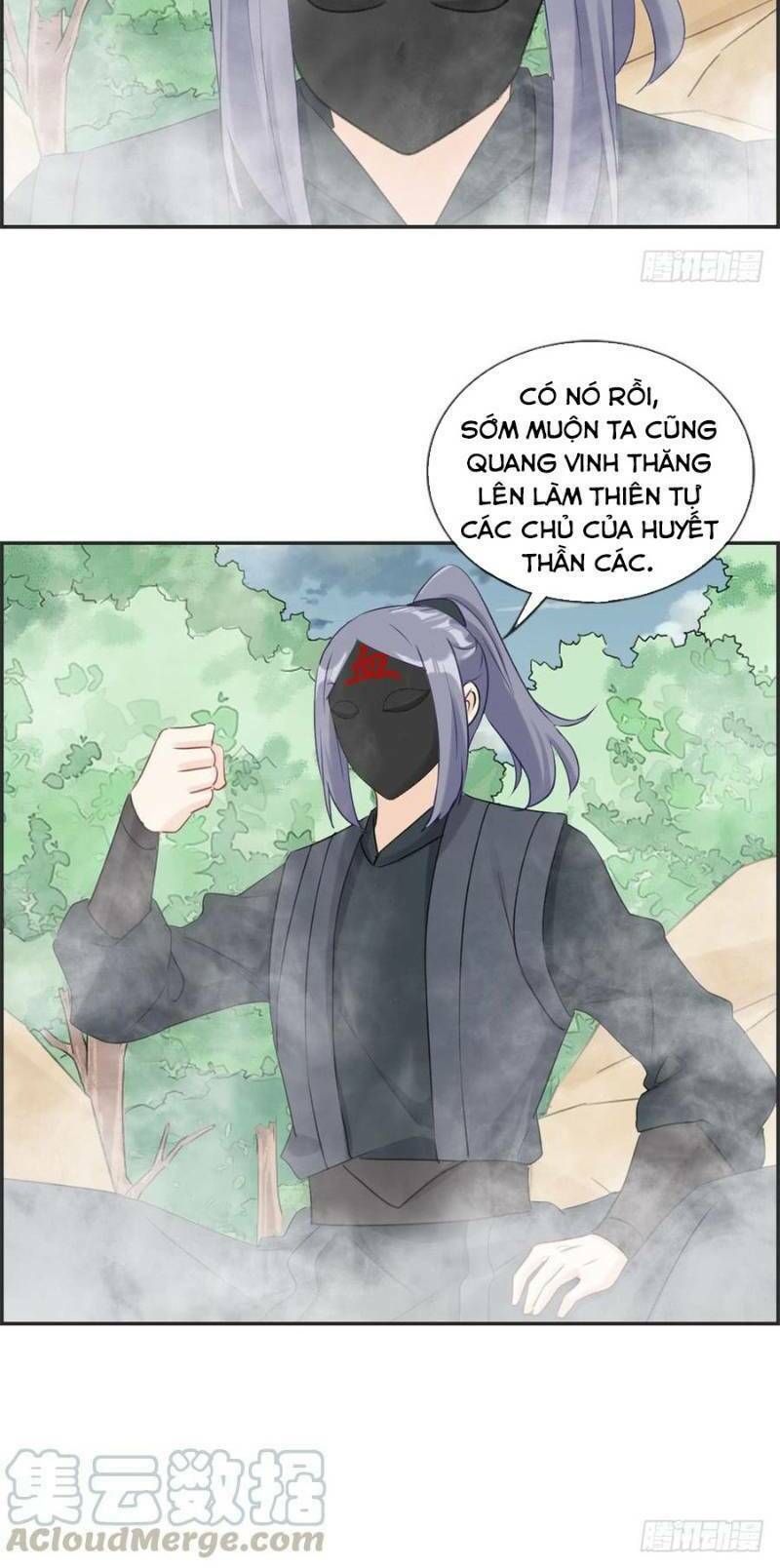 Tối Cường Hoàn Khố Hệ Thống: Chapter 41