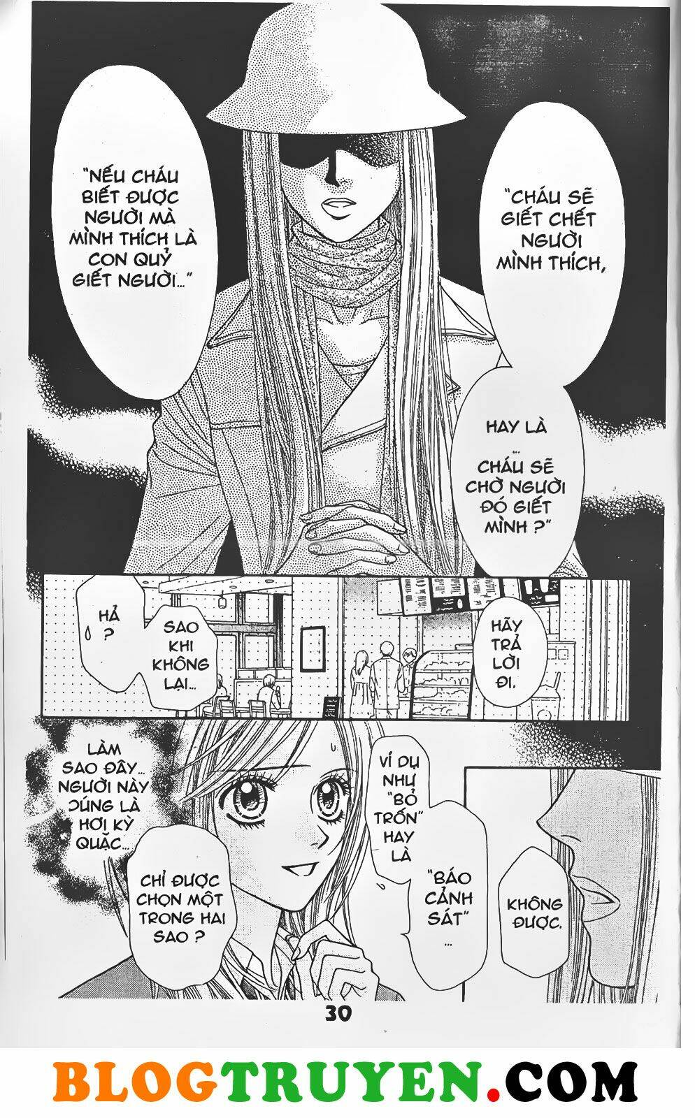 Truyền Thuyết Bí Ẩn: Chapter 1