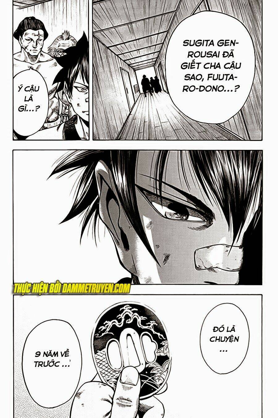 Yukikaze: Chapter 17
