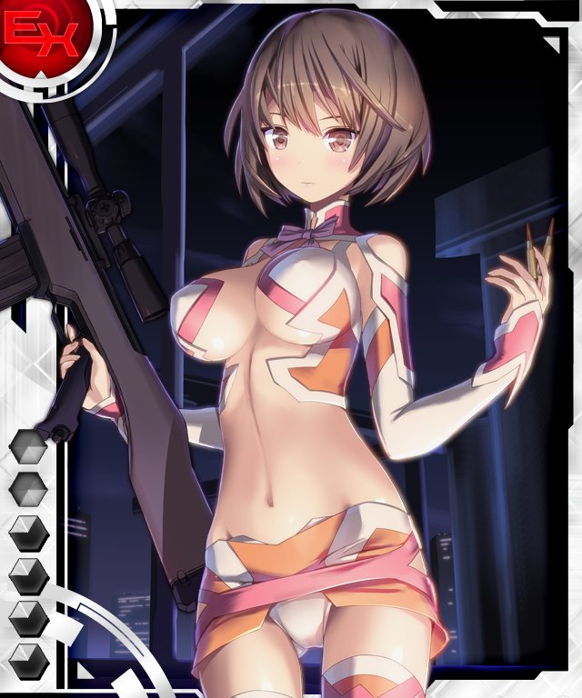 Taimanin Asagi Battle Arena: Chapter 29