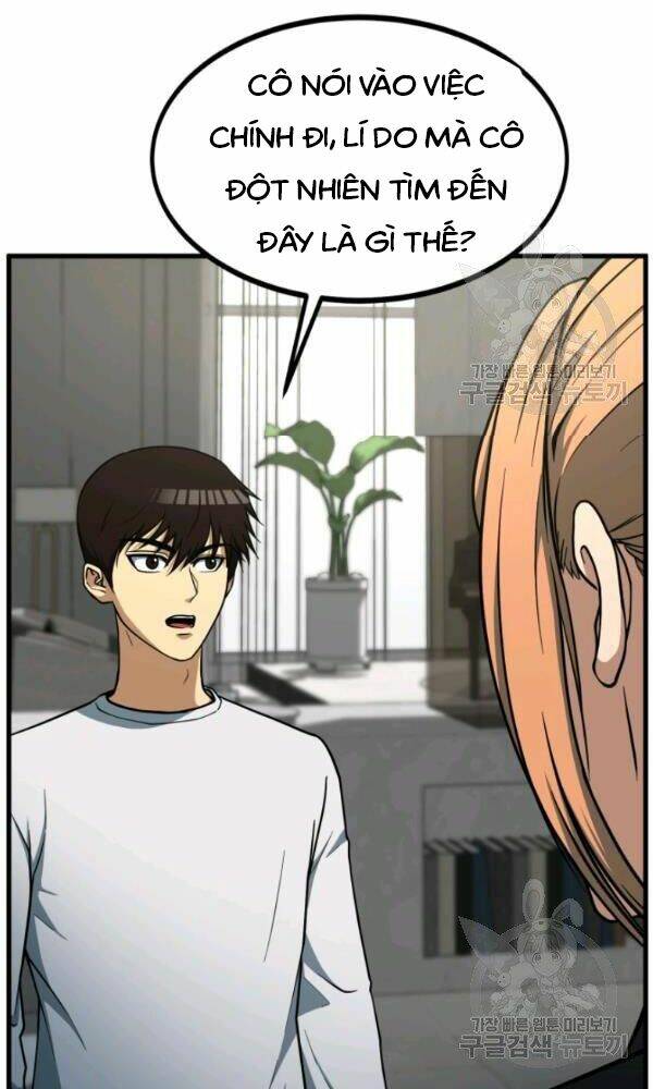 Ngôi Nhà Kết Nối Với Hầm Ngục: Chapter 39