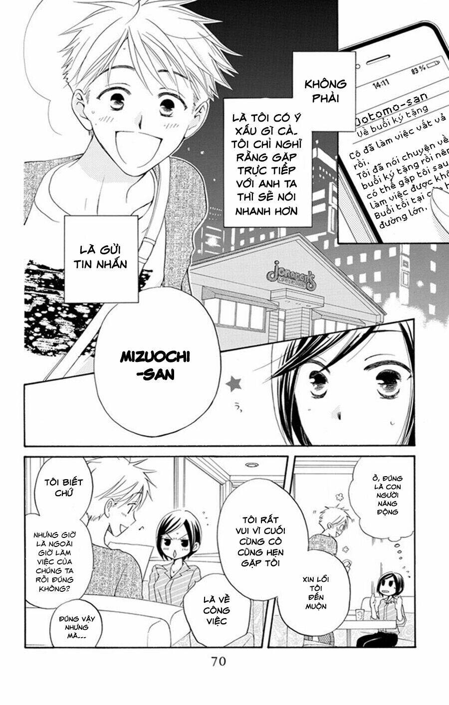 Không Thể Chờ Đến Sáng Mai Được!: Chapter 2