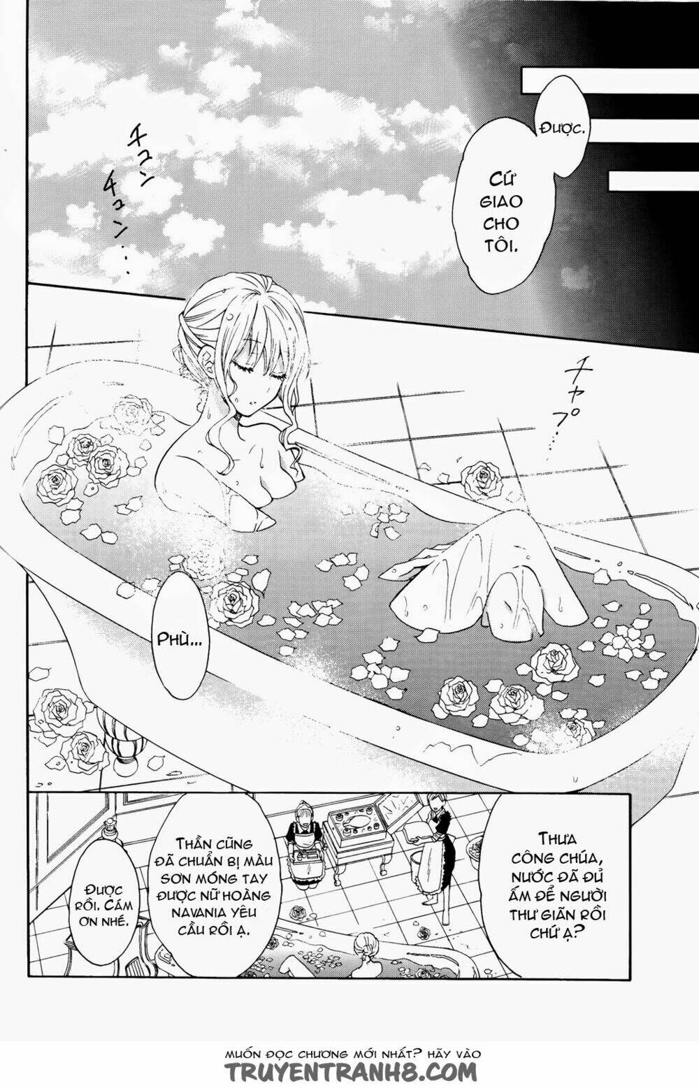 Okobore Hime To Entaku No Kishi: Chapter 7