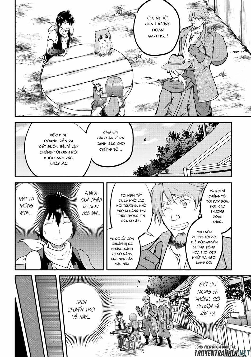 Maken No Daydreamer: Chapter 26