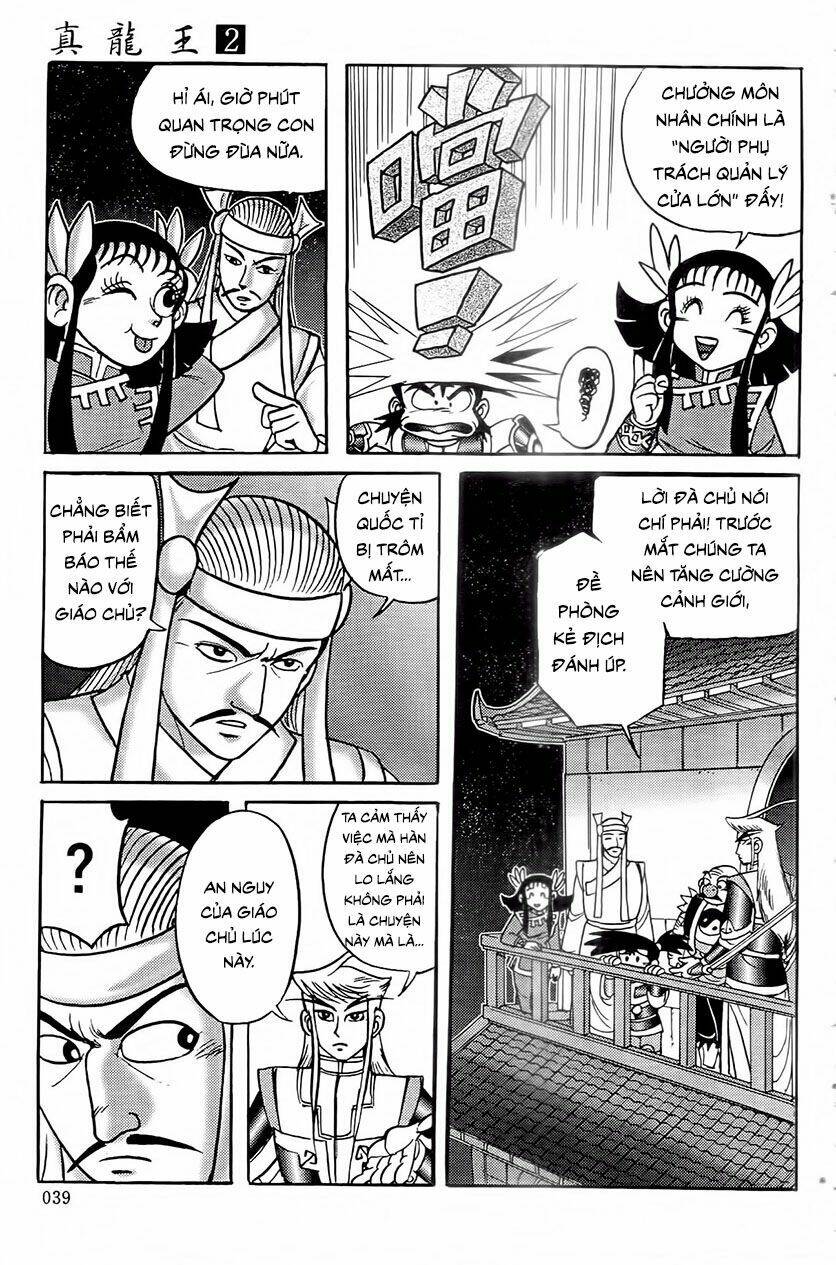 Chân Long Vương: Chapter 5.2