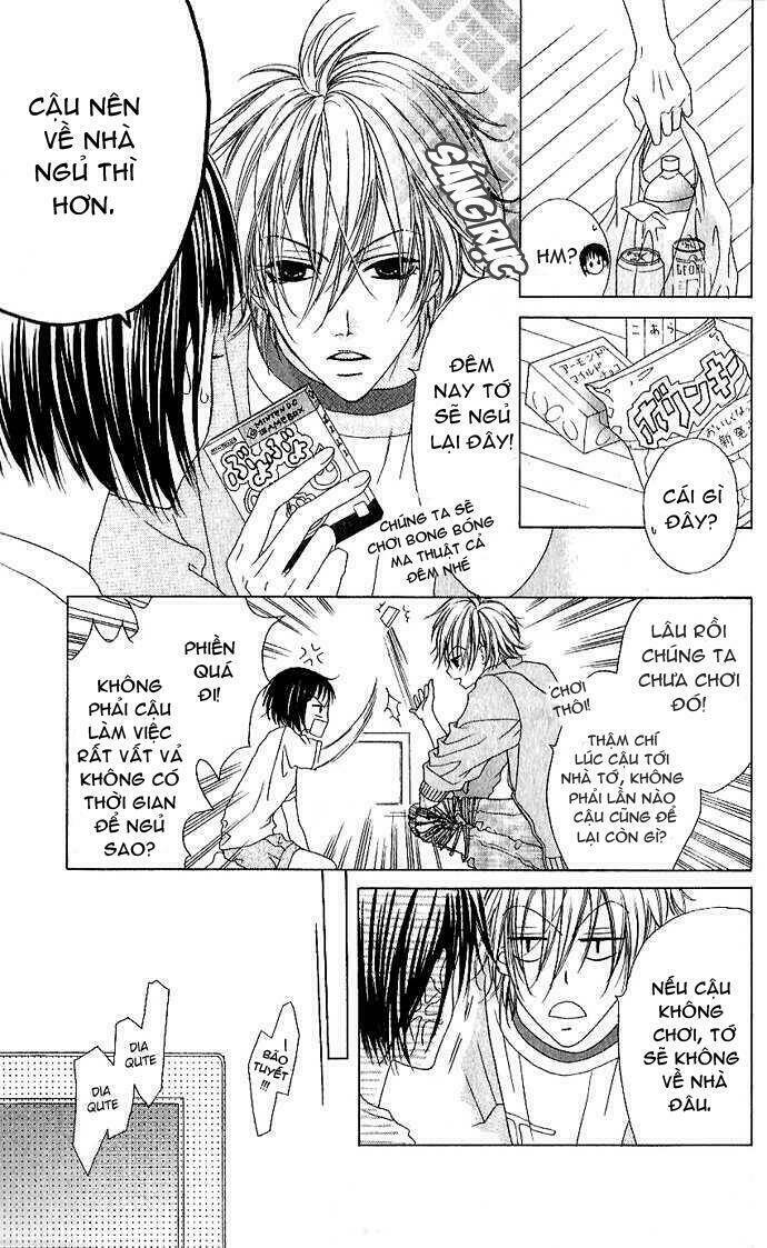 Sweet Black: Chapter 1