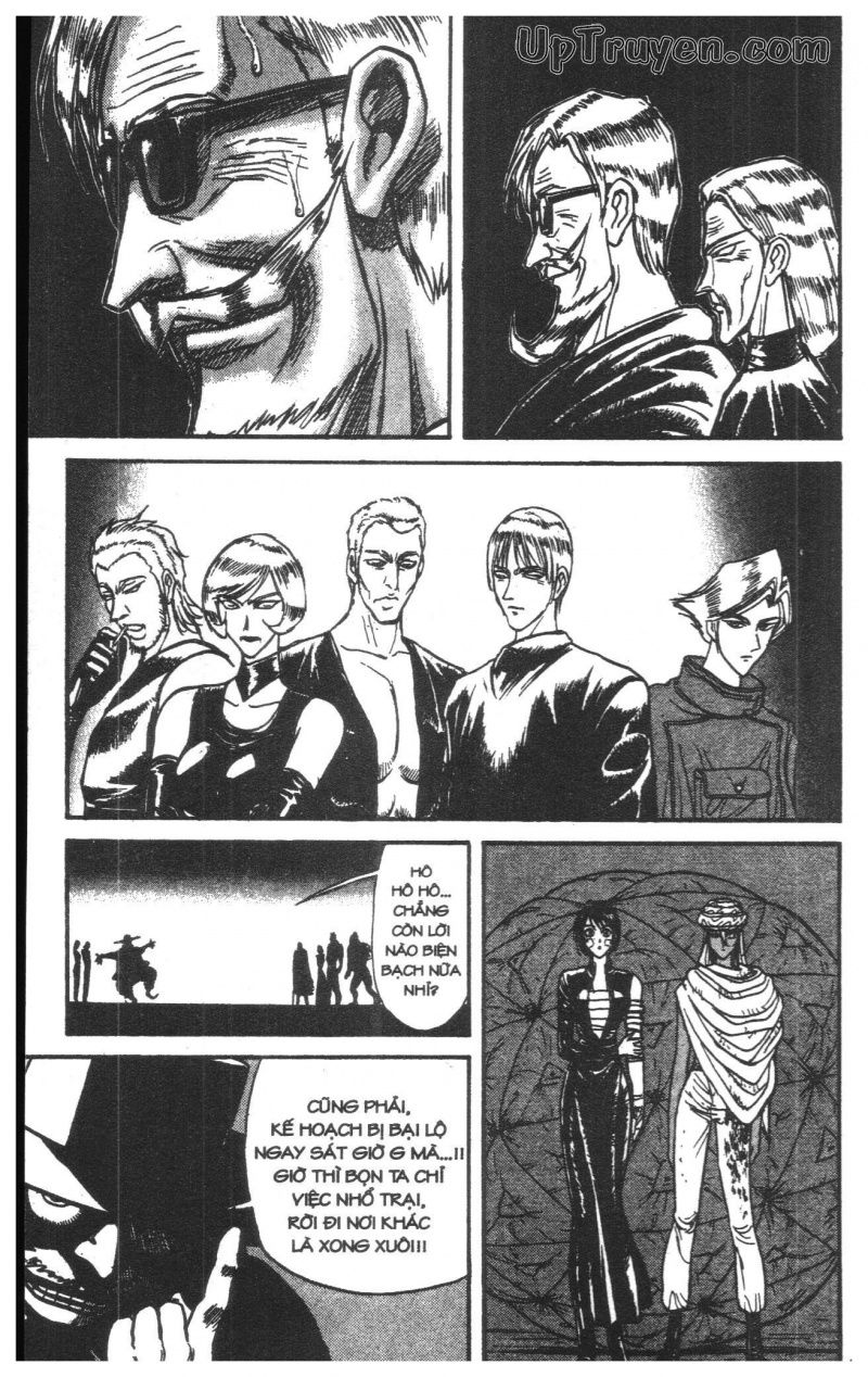 Fujita Kazuhiro: Chapter 18