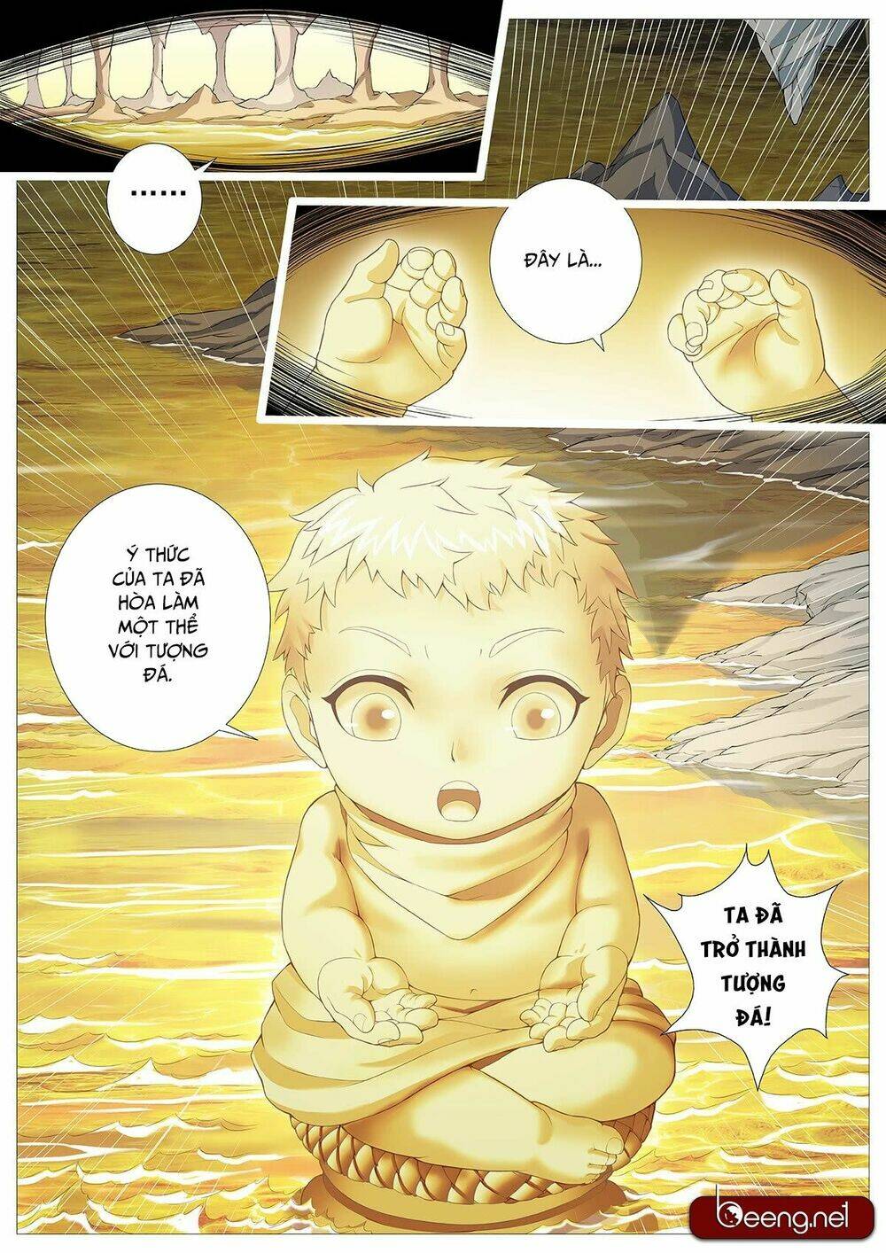 Mục Thần Ký: Chapter 19
