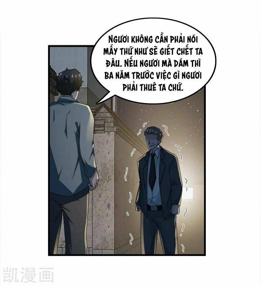 Khốn Ái Tù Lung: Chapter 33