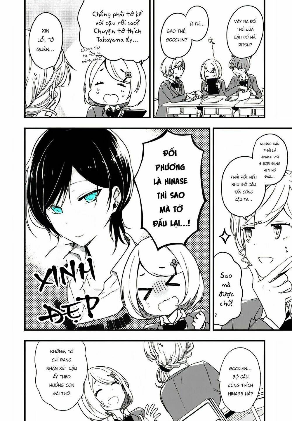 Seibetsu "Monalisa" No Kimi He: Chapter 9