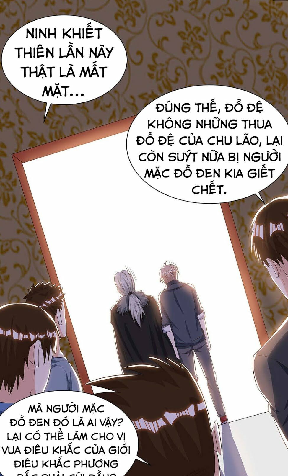 Thần Cấp Thấu Thị: Chapter 107