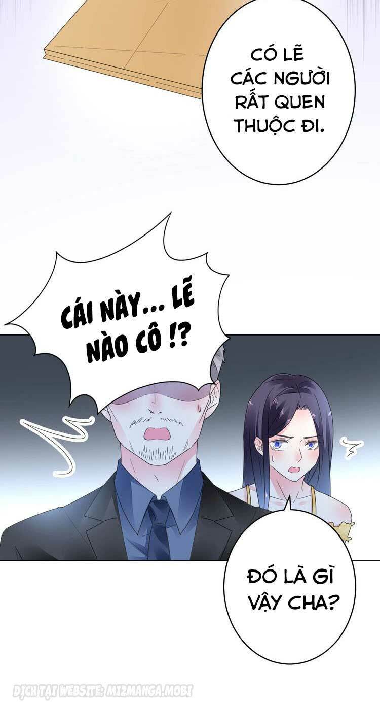 Điều Ước Sủng Ái Bất Bình Đẳng: Chapter 50.2