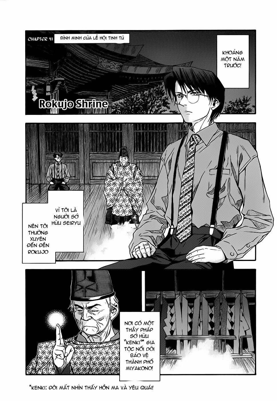 Otogi Matsuri: Chapter 41