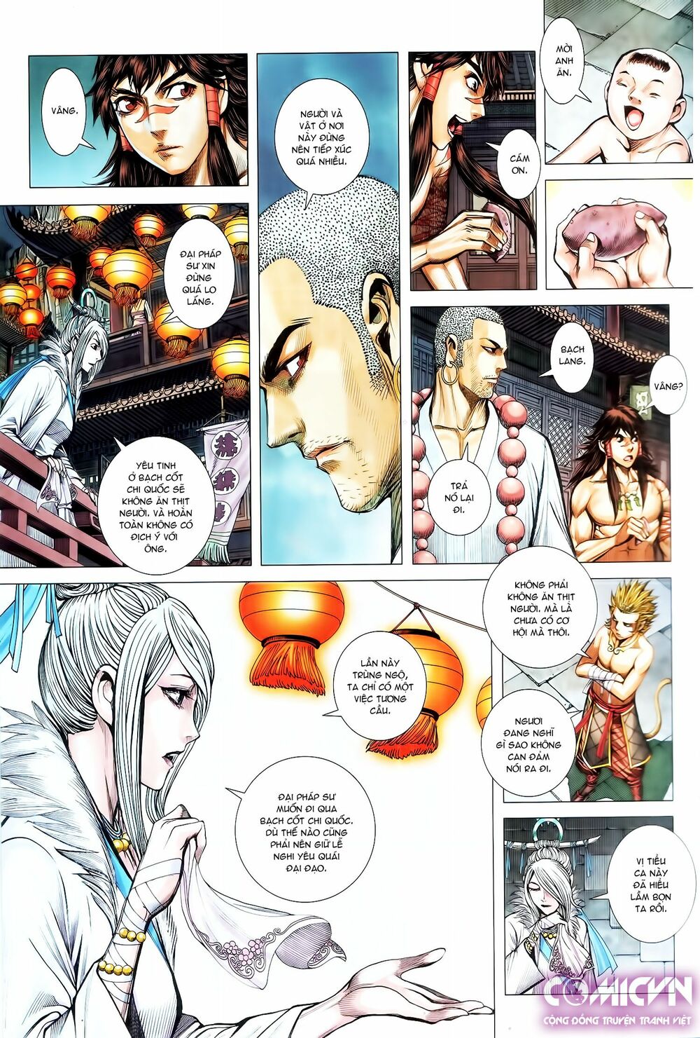 Tây Du: Chapter 117: Hoàng Tuyền Địa Hạ - Bạch Cốt Thành Tai