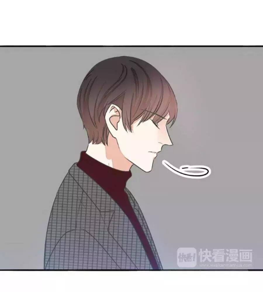 Mùi Hương Lãng Mạn: Chapter 39